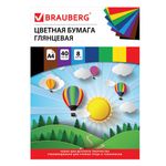 Цветная бумага А4 мелованная (глянцевая), 40 листов 8 цветов, на скобе, BRAUBERG, 200х280 мм, 128004