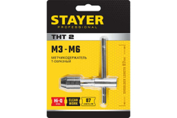 Т-образный метчикодержатель Stayer №2, М3-М6, Professional 28039-T2_z01