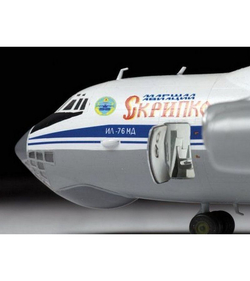 Сборная модель ZVEZDA Военно-транспортный самолёт Ил-76МД, 1/144
