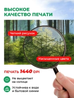 Фотосетка на забор зеленый пейзаж лес елки 2х1,58 м