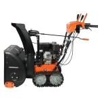 PATRIOT Сибирь 85 ЕТ снегоуборщик бензиновый 7 л.с. ковш 71 см, выброс 10 м, 6 вперед/2 назад 426108850