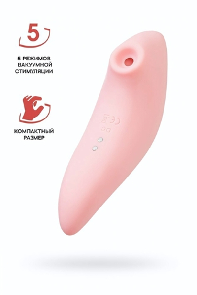 Вакуумный стимулятор Flovetta Lily розовый 13 см