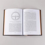 Светлые века