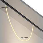 Светильник трековый для низковольтного шинопровода Novotech RAMO 359332 KONST NT24 000, 14W 3000K 1м