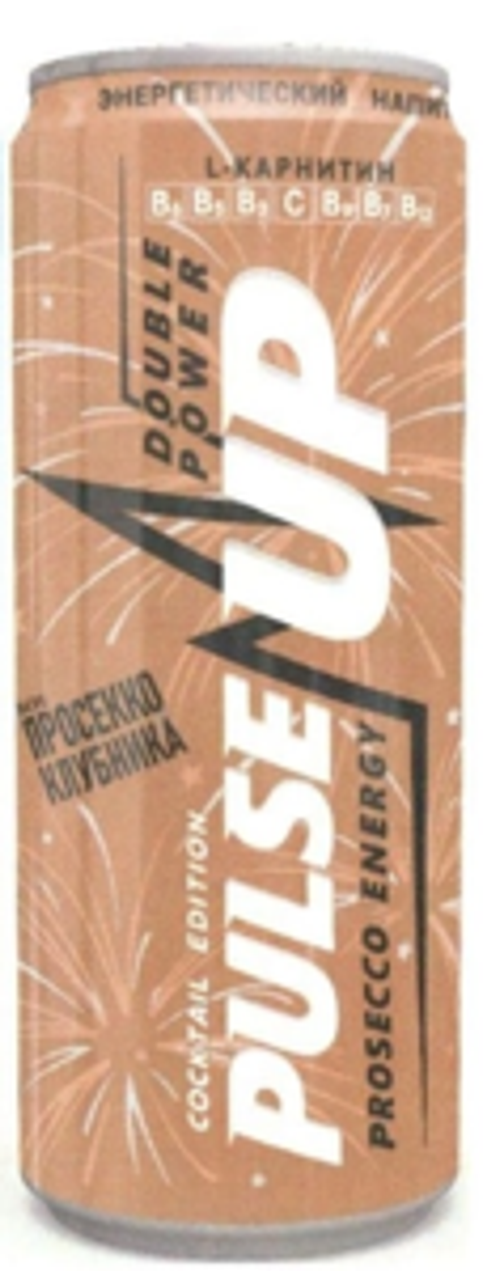 ПульсАп ПРОСЕККО 0,45/24 ЖБ