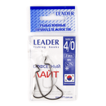 Крючок Leader оффсетный Лайт