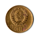 1 копейка 1940 год