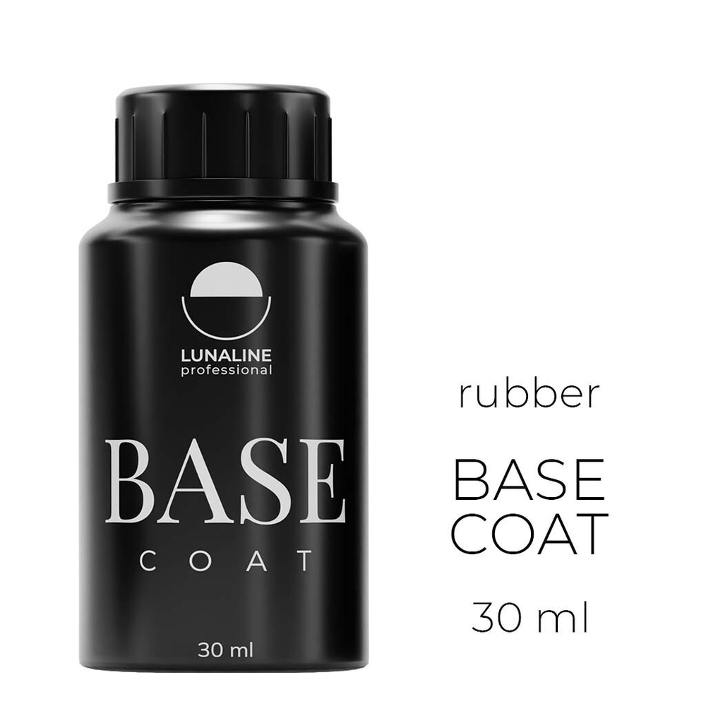База для гель-лака LunaLine Rubber 30 мл