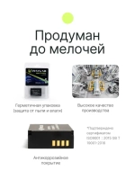 Аккумулятор Raylab RL-LPE12 850мАч (для EOS M, EOS 100D, EOSM2, EOS M100, M50, M10, M200, SX70, 200D,M10)