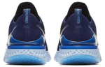 Кроссовки Nike Epic React Flyknit 2