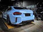 Карбоновый обвес для BMW M2 / M2C G87 2020+ БМВ тюнинг