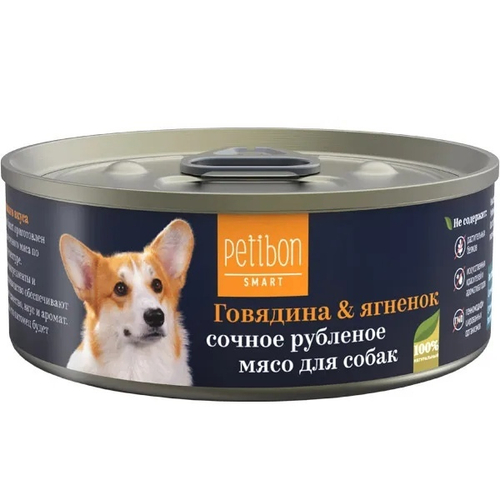 Влажный корм для собак Petibon, рубленое мясо с говядиной и ягнёнком, 100 г