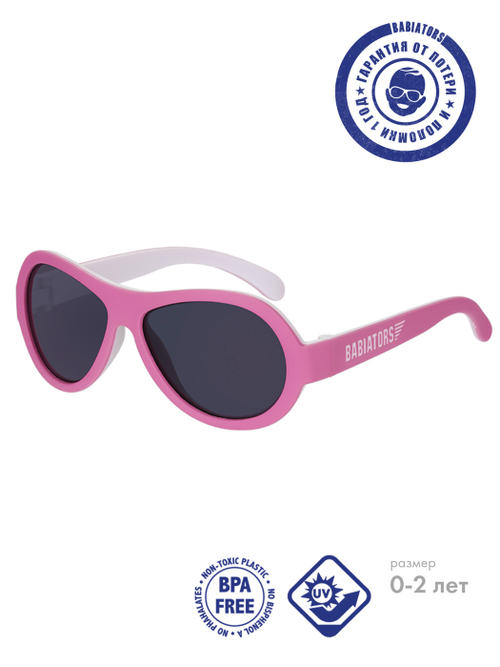 С/з очки Babiators Original Aviator. Щекотливый розовый (Tickled Pink). Арбузный. Белый