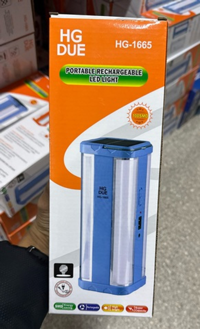 Светильник 1665