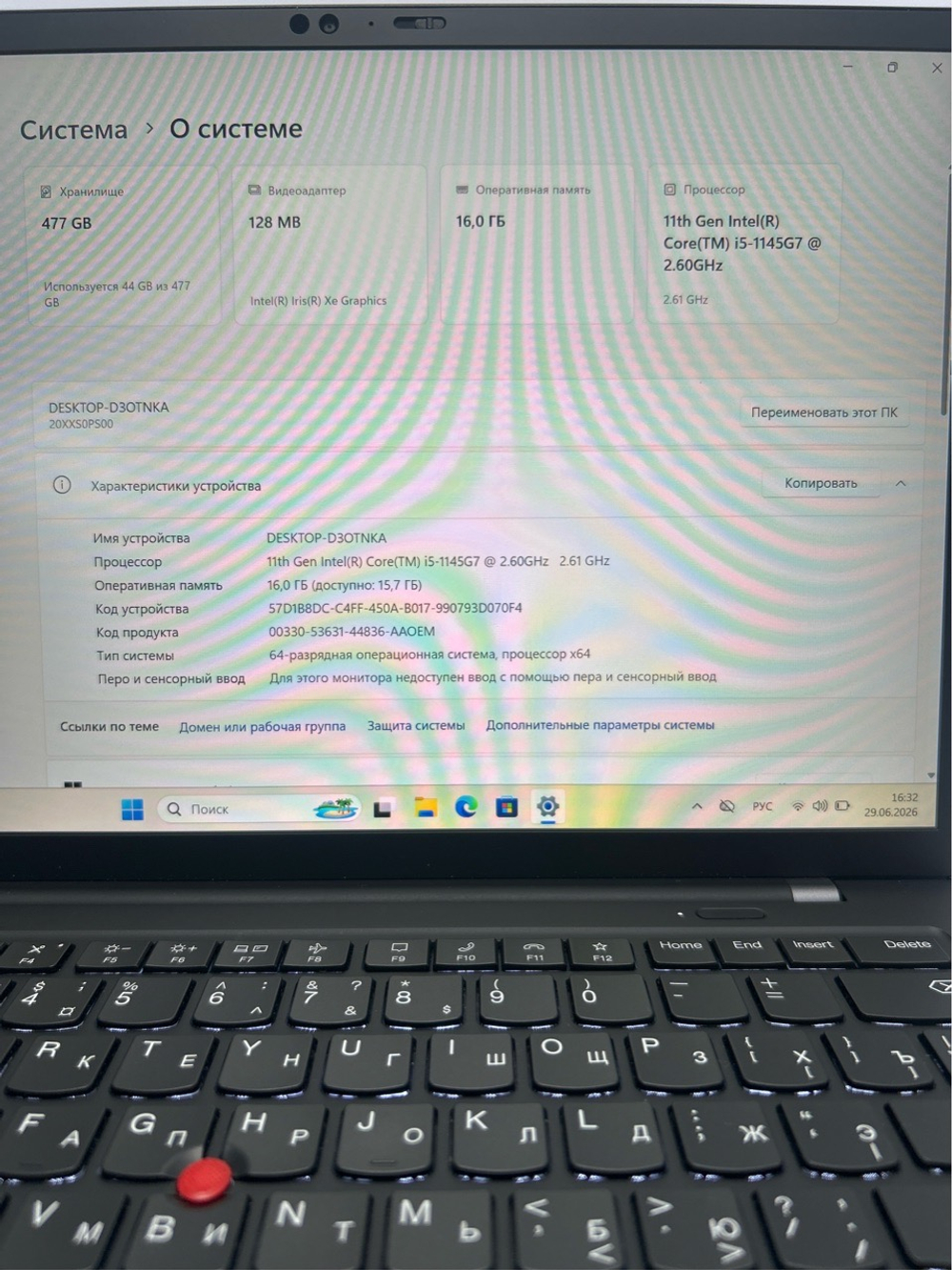 Ноутбук Lenovo ThinkPad X1 Carbon Gen 9 (20XXS0PS00) 14"/Intel Core i5-1145G7/RAM 16GB/SSD 512GB/Intel Iris Xe Graphics/1920*1200/IPS/Windows 11/Подсветка кл-ры: LED/Черный. Состояние: Уценка/царапины на матрице/B1