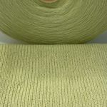 NEW MILL 40% меринос 5% кашемир 30% вискоза 25% полиамид