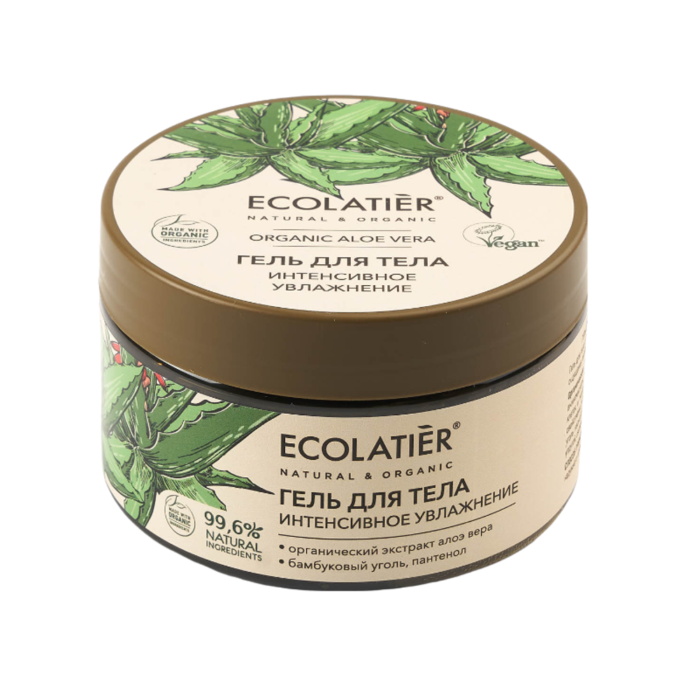 Гель для тела Интенсивное увлажнение ORGANIC ALOE VERA Сharcoal 250мл (ECOLATIER)