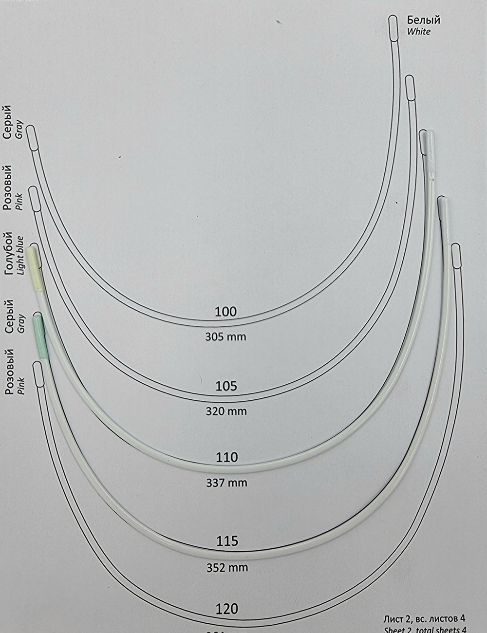 Каркасы для бюстгальтера усиленные с нейлоновым покрытием тип 15 (Китай)