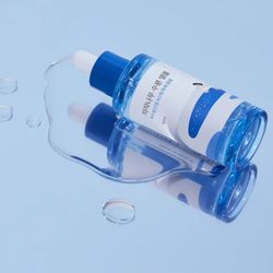 ROUND LAB Увлажняющая ампульная сыворотка для лица с берёзовым соком Birch Juice Moisturizing Ampoule (50 мл)