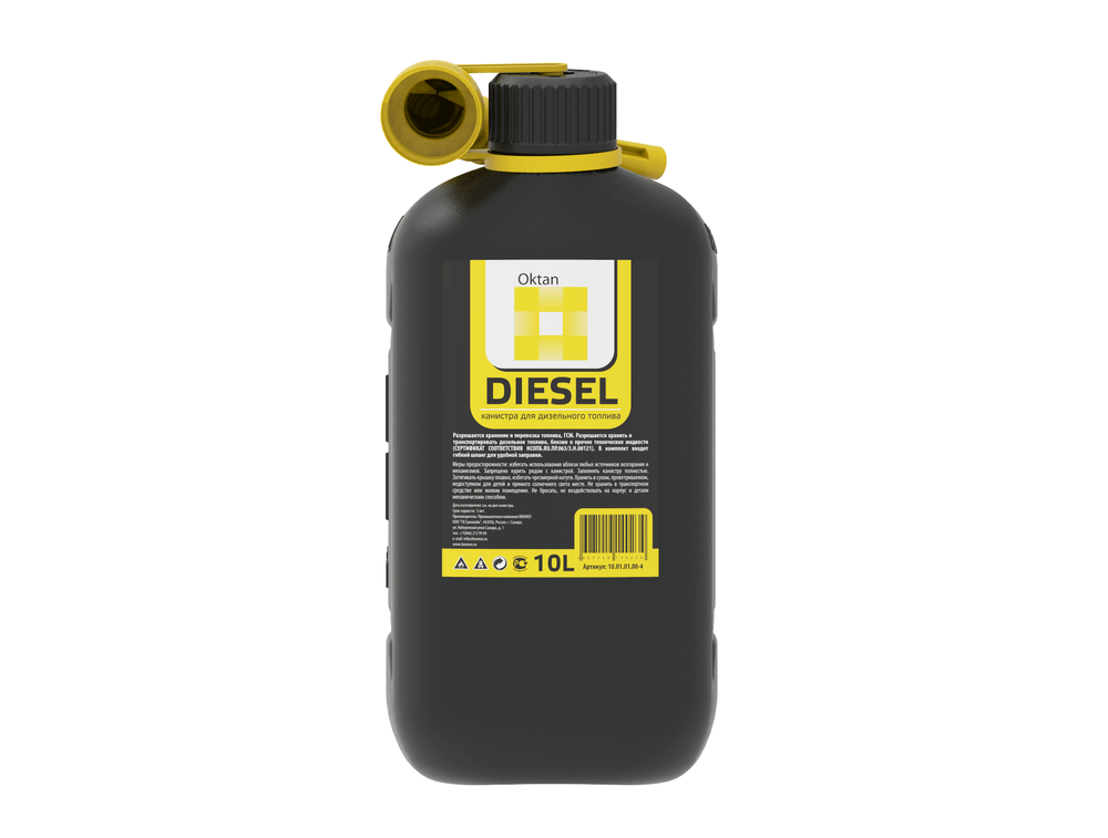 Канистра DIESEL для ГСМ, 10 л