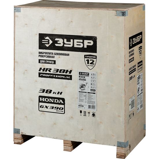 Виброплита бензиновая "ЗУБР" ЗВПБ-38 ГРХ