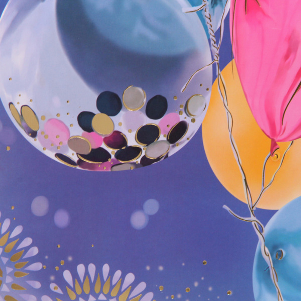 Пакет подарочный «Воздушные шарики» 31*42*12 см, микс