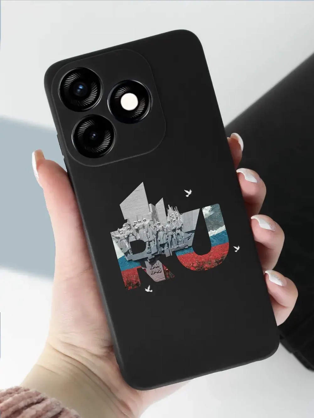 Чехол на Tecno Spark 10, 10C Москва