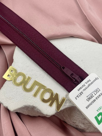 Молния брючная Т4 - 20см (ST4AM.915) Arta-F (021 бордовый)