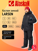 Костюм зимний Alaskan Larsen L серый/черный