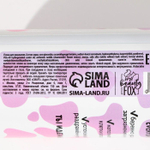 Нежная пенка для умывания Milk Shake с hydrovance-комплексом и D-пантенолом - 150 мл.