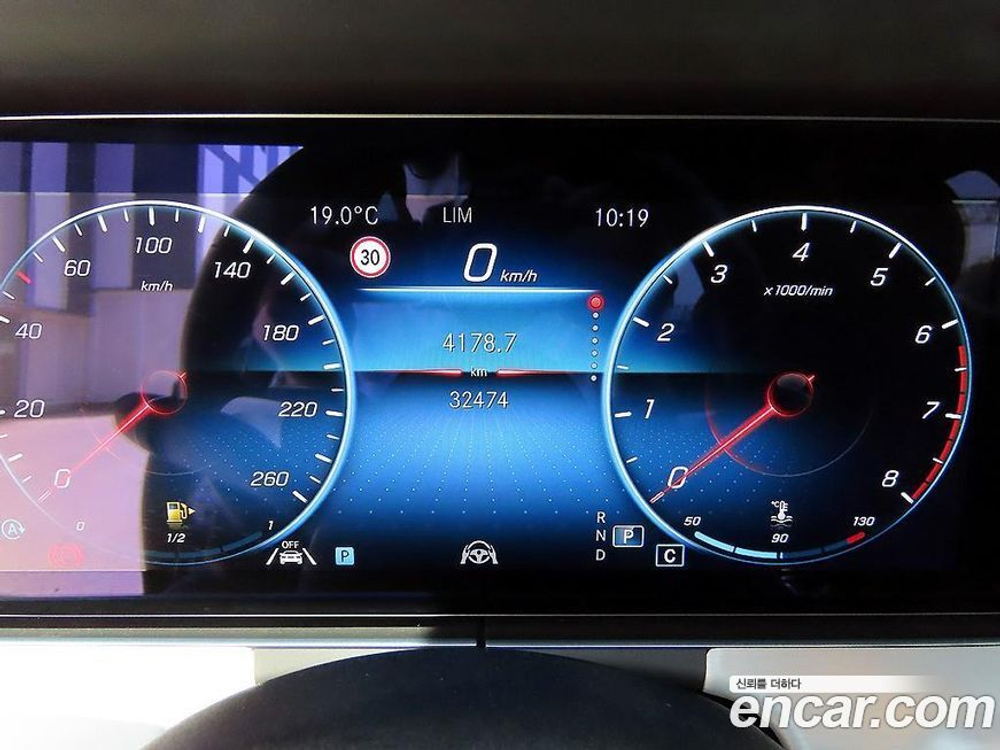 Mercedes-Benz E-Class W213 E250 Avangarde (12.2020)