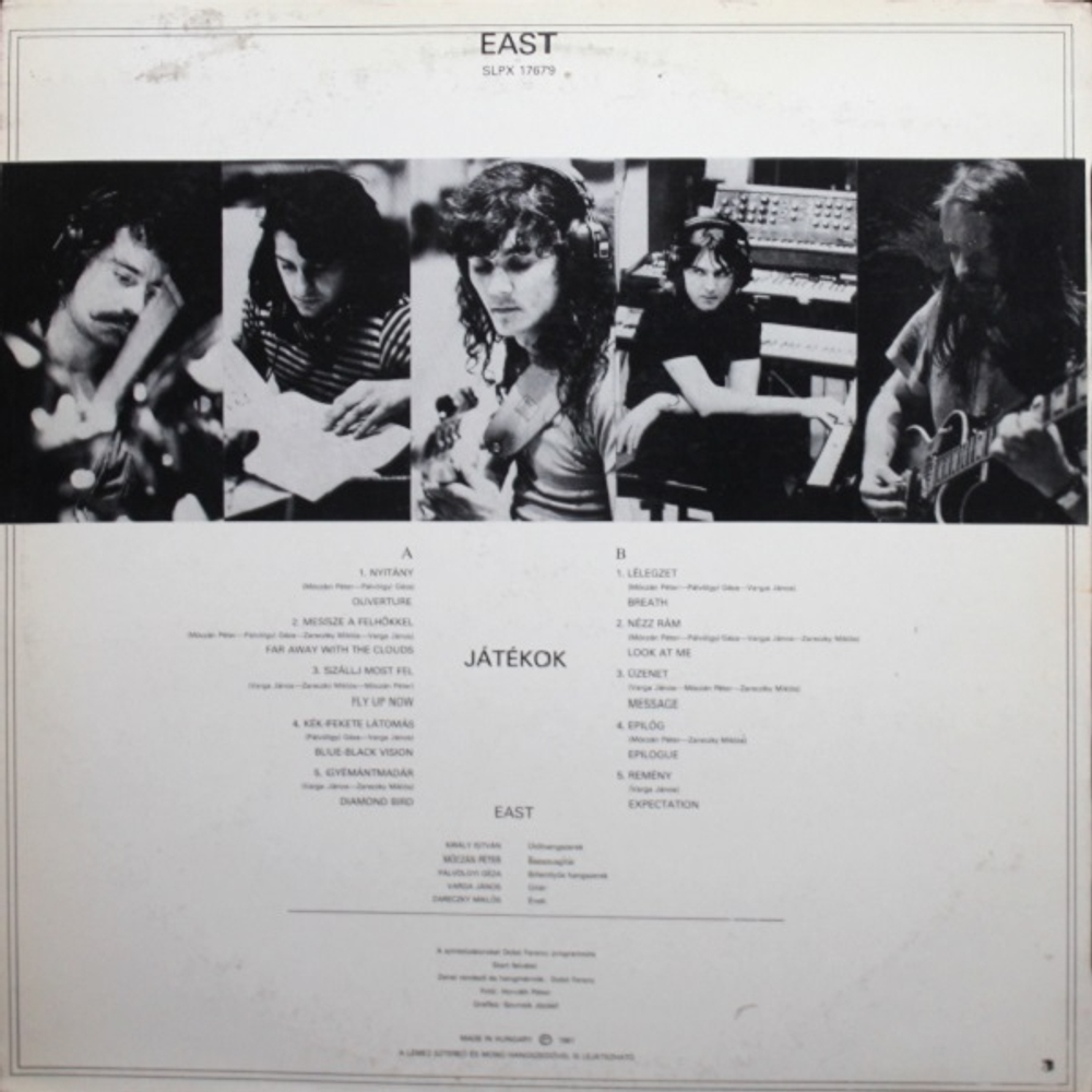 EAST / Jatekok (LP)