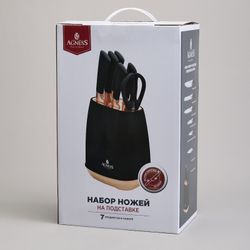 НАБОР НОЖЕЙ AGNESS НА ПЛАСТИКОВОЙ ПОДСТАВКЕ, 7 ПРЕДМЕТОВ