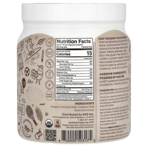KOS, органическое сухое кокосовое молоко, 358 г (12,6 унции)