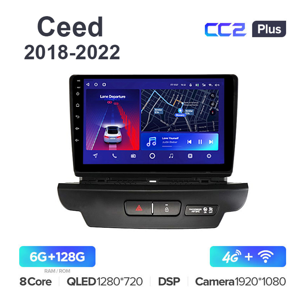 Teyes CC2 Plus 9"для Kia Ceed 2018-2022