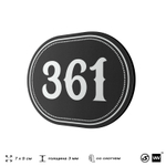 Номерок на дверь квартиры 361, для кабинета, офиса, шильдик 9 х 7 см, черный, Айдентика Технолоджи