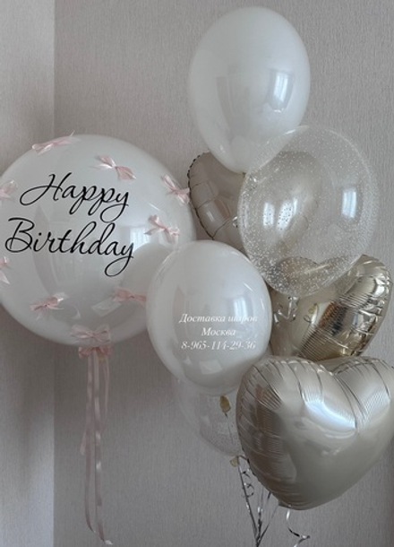 Нежный набор воздушных шаров
