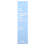 Avarelle, Осветляющий комплексный крем, 30 г (1,05 унции)