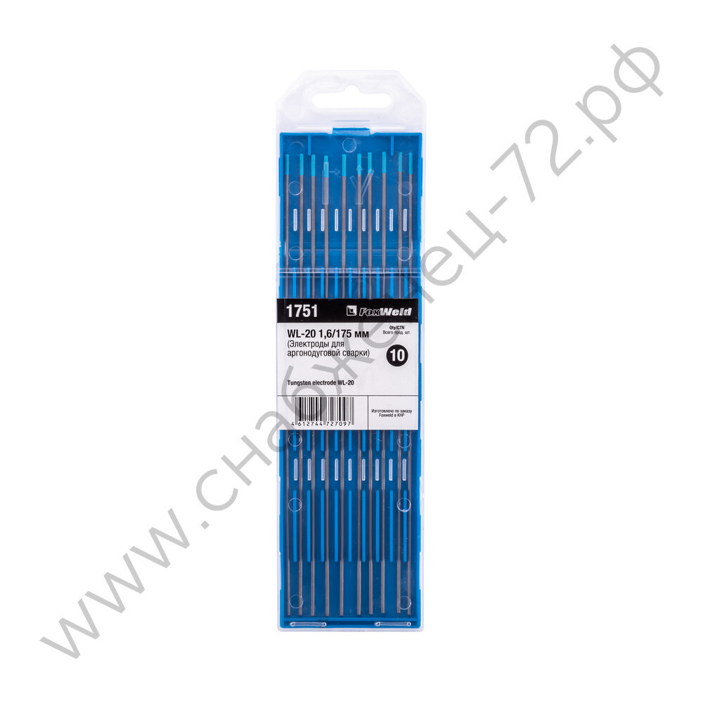 Вольфрамовый электрод WL-20 1,6мм / 175мм (упак.) FoxWeld