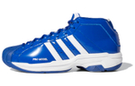 Кроссовки Adidas Pro Model 2G