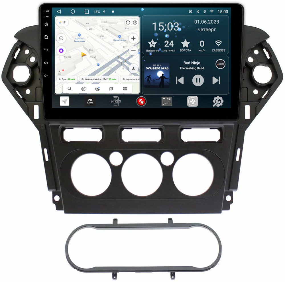 Магнитола для Ford Mondeo 4 2010-2015 - Redpower 103 Android 10, ТОП процессор, 6Гб+128Гб, CarPlay, SIM-слот