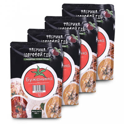 Фабрика здоровой еды. Буженина 4шт