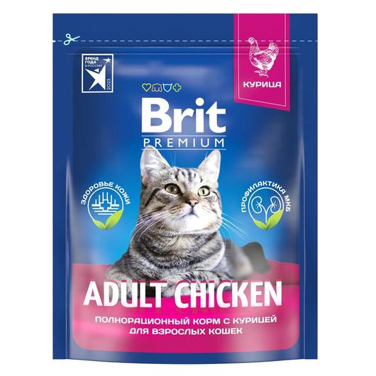 Сухой корм для кошек Brit Premium Cat 0,4кг Adult Chicken курица