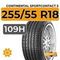 Continental SportContact 5 SUV 255/55 R18 109H XL RunFlat