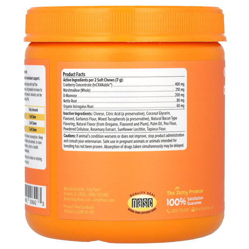 Zesty Paws, мочевыводящих путей, укусов мочевыводящих путей, для собак всех возрастов, со вкусом бекона, 90 жевательных таблеток, 315 г (11,1 унции)