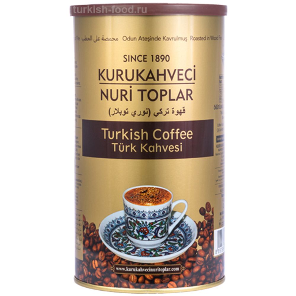 Кофе турецкий обжаренный на дровах &quot;Nuri Toplar&quot; 250гр, ж/б