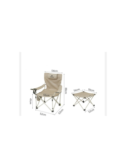 Кресло туристическое Naturehike Nightfall T05J с секцией, 149х52х79 см, до 120 кг, бежевое