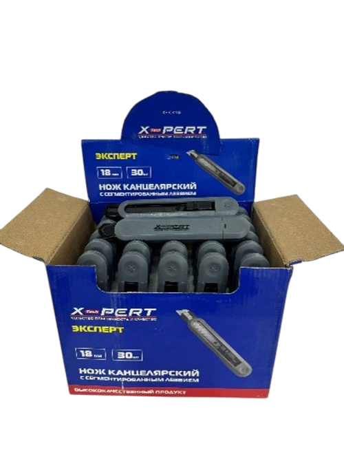 Нож канцелярский с сегментированным лезвием 18 мм (36шт)