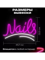 Неоновая вывеска "Nails"