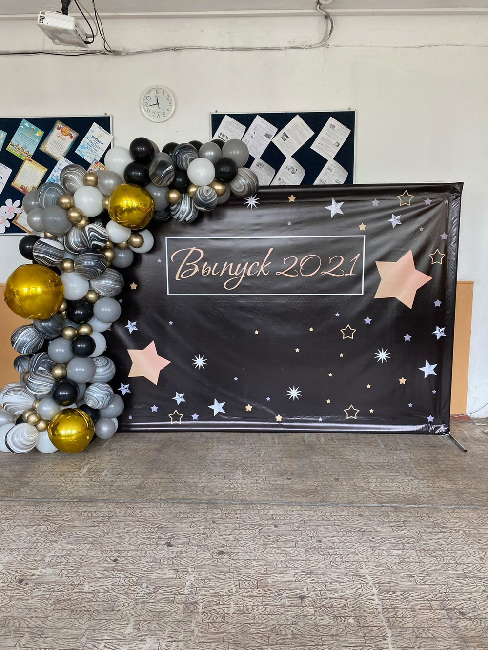 Фотозона на выпускной 4